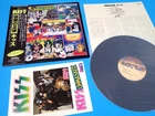 KISS LP Unmasked 1st Pressing Polystar w/Sticker 1980 Japan 25S-3 OBI Mint Vinyl
