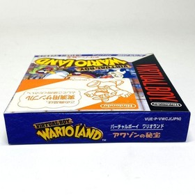 Virtual Boy Wario Land Awazon no Hihou Not for Sale Sealed