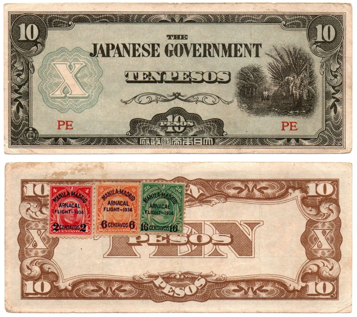 13668 フィリピン 1942年 緊急通貨 セット 10・25・50センタボス 1942 Year Emergency Issue Philippine Paper Money for sale | eBay