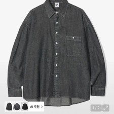 Partimento Oversized Stone Wash Denim Shirt