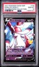 2021 POKEMON SWSH BLACK STAR PROMO CELEBRATIONS COLL #134 DARK SYLVEON V PSA 10