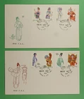 DR WHO 1983 CHINA PRC 2 FDC FEMALE BEIJING OPERA SINGER COMBO R64483