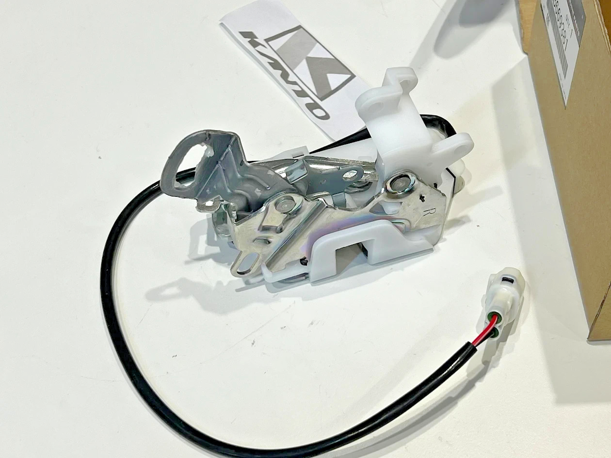 Genuine Mitsubishi OEM MB669381 Latch Back door | eBay