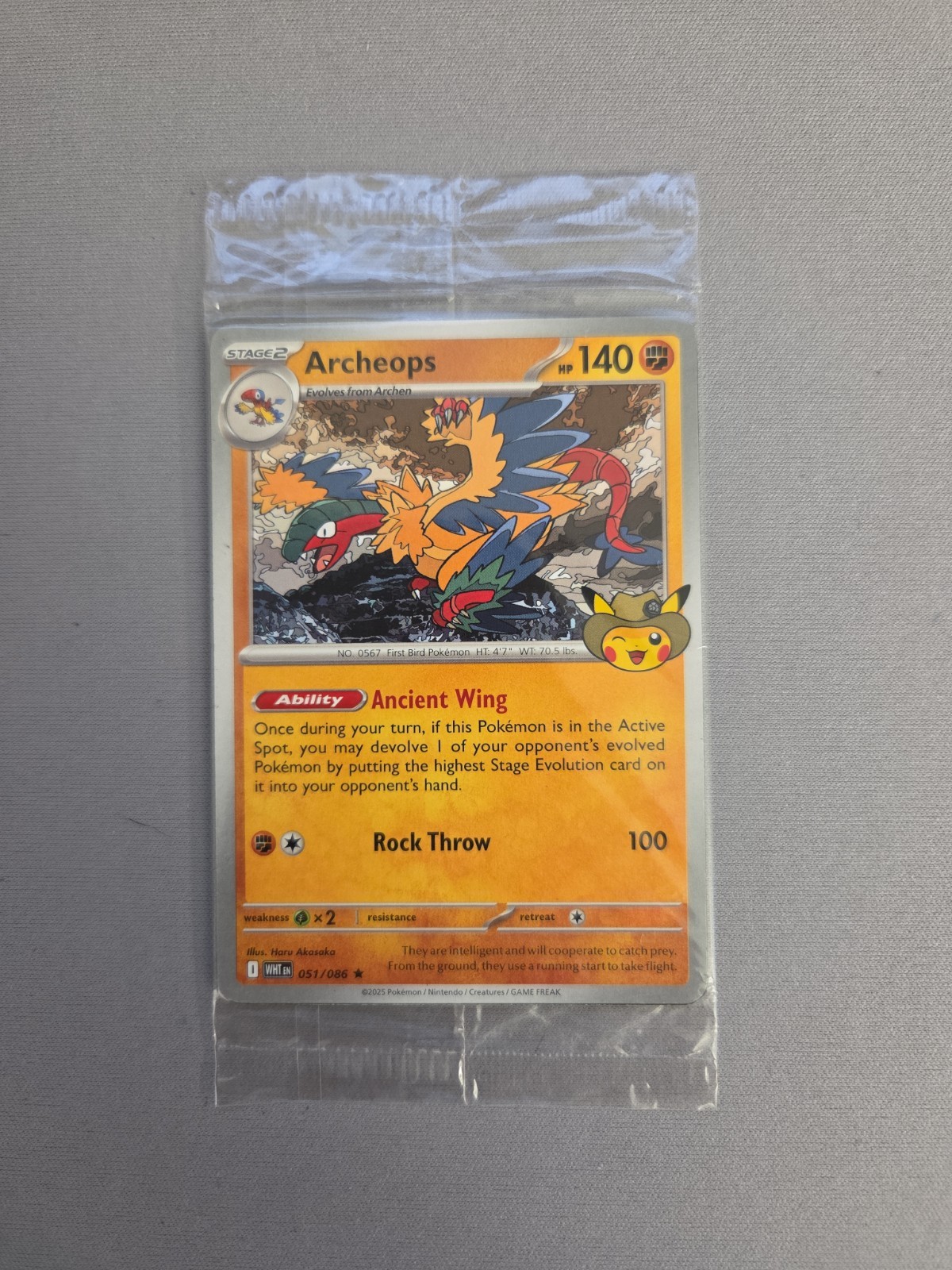 Pokemon Archeops Chicago Field Museum Exclusive Promo Card - New - Sealed