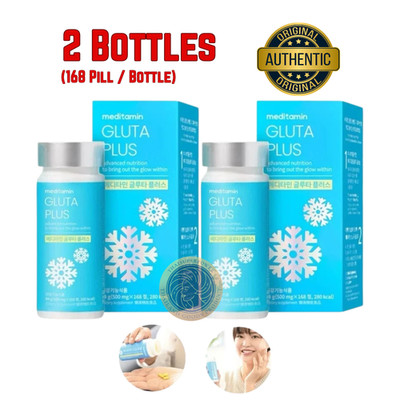 2x Meditamin Snow Cell Glutathione Speed Whitening Glowing Brighten Beauty Skin