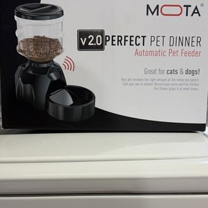 MOTA v20 Perfect Pet Dinner Automatic Pet Feeder Black Plastic 1 Bowl
