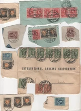 Thailand used Stamps SIAM 1920s 1921 (Bin # 12)