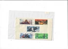 China Year 1974 Stamp T4 on Plain FDC