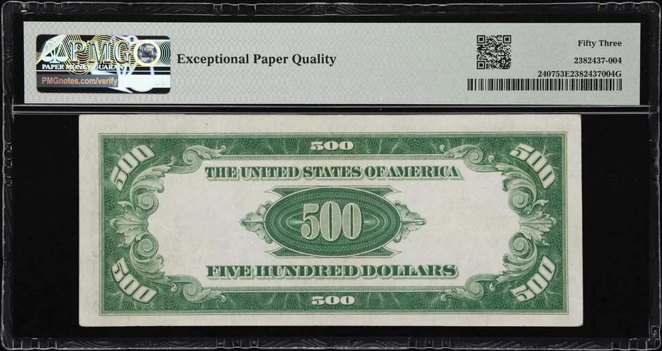 Fr. 2407. 1928 $500 Gold Certificate. PMG About Uncirculated 53 EPQ. - Image 2 of 2