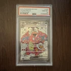 PSA 10 Gem Mint Charizard ex SV3 KO 125/108 Super Rare 2023 Pokémon Korean