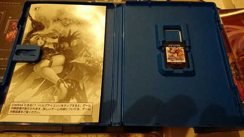 Premium Box Night of Azure Premium Box PS Vita japan - Picture 3 of 6