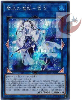 Yu-Gi-Oh Karte LVP3-JP091 Yuki-Onna, das Absolute Zero Mayakashi Geheimnis