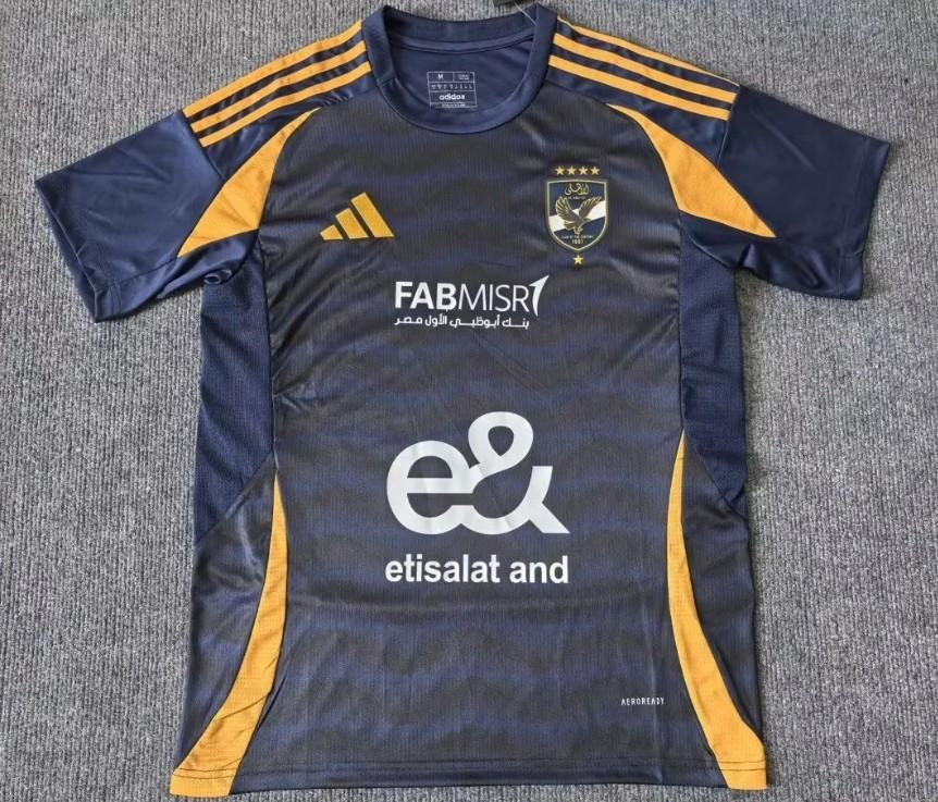 JERSEY Al Ahly FC Away 2024-25