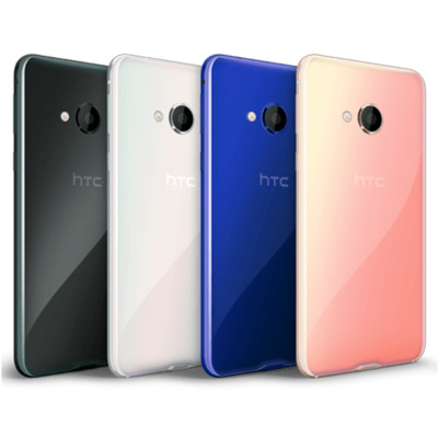 HTC U Play 32GB / U11 64GB Single Sim entsperrt Smartphones Handy / FULL SET