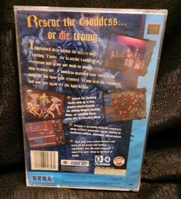 Dungeon Explorer 1995 Sega CD *Choppy Audio On Splash Screen *Slow Loading