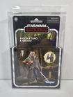 Star Wars Vintage Collection Deluxe The Mandalorian - Ahsoka & Grogu w/Case 2022