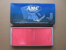 KAVO PARTS SA-061 Air filter for SUBARU Impreza Forester Legacy Outback