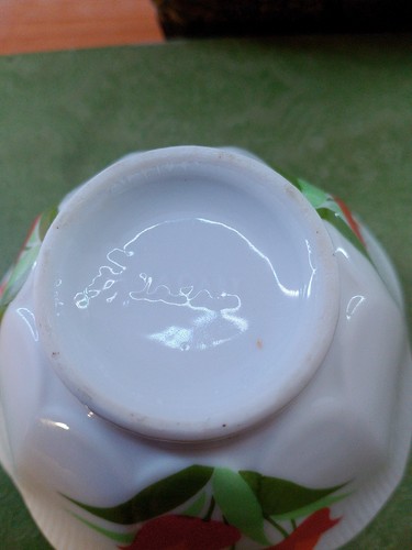 2 Dish, Vintage Japanese Mid-Century Flower Petal Dessert Bowl, Ice Cream - Picture 6 of 11