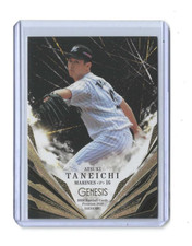 Atsuki Taneichi 2020 BBM GENESIS #029 Japanese Baseball Card