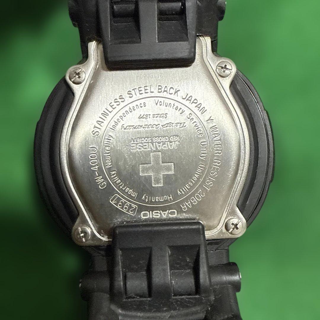 Casio G-SHOCK Gw-400j Solar Wrist Watch Vibration Alarm