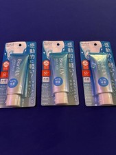 Biore UV Aqua Rich Watery Essence SPF50 PA   70g Sunscreen by KAO Lot Of 3