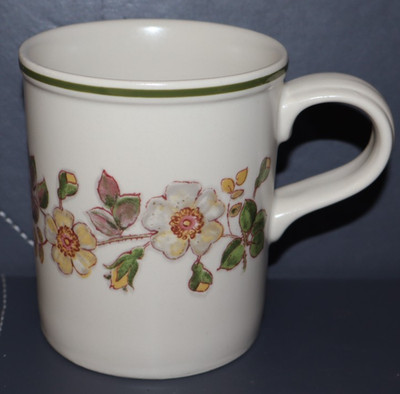 MARKS AND SPENCER M&S AUTUMN LEAVES TASSE 33/4 ZOLL (9,5 CM) 4 VERFÜGBAR