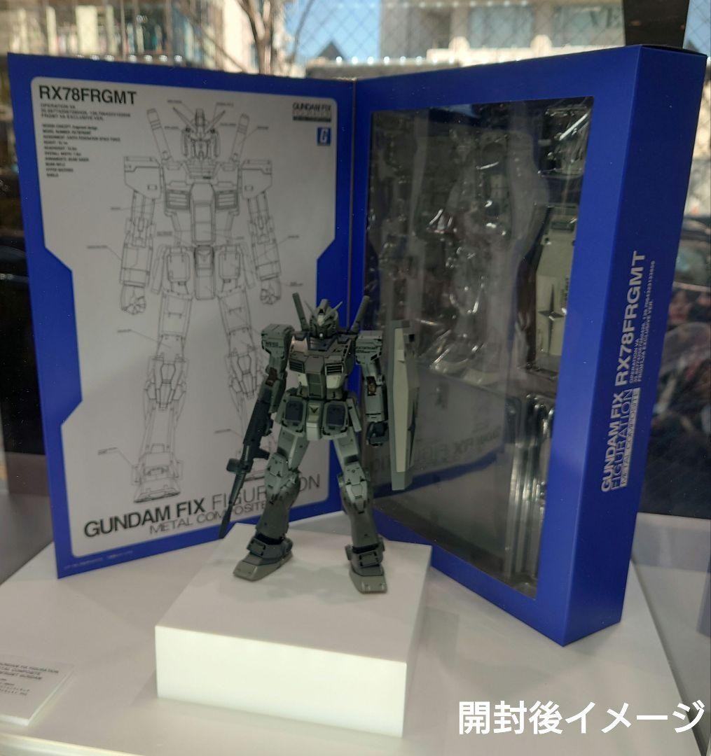 VA Fragment Gundam METAL COMPOSITE RX78FRGMT | eBay
