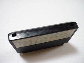 [Tube 00] [] Game software FC Tetris (no box theory) Famicom Family Computer