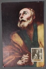 Mayfairstamps Spain 1953 Art Maximum Card Pedro Iribera First Day Cover aaz_4658