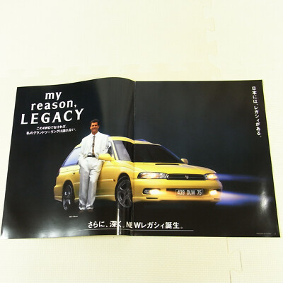 Catalog] 1997 Subaru Legacy Japanese Brochure Mel Gibson BG5 BG9