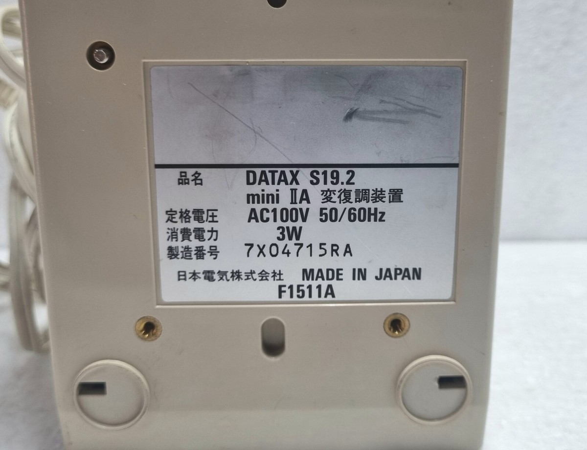 NEC DATAX S19.2 mini 2 A 変復調装置 AC100V