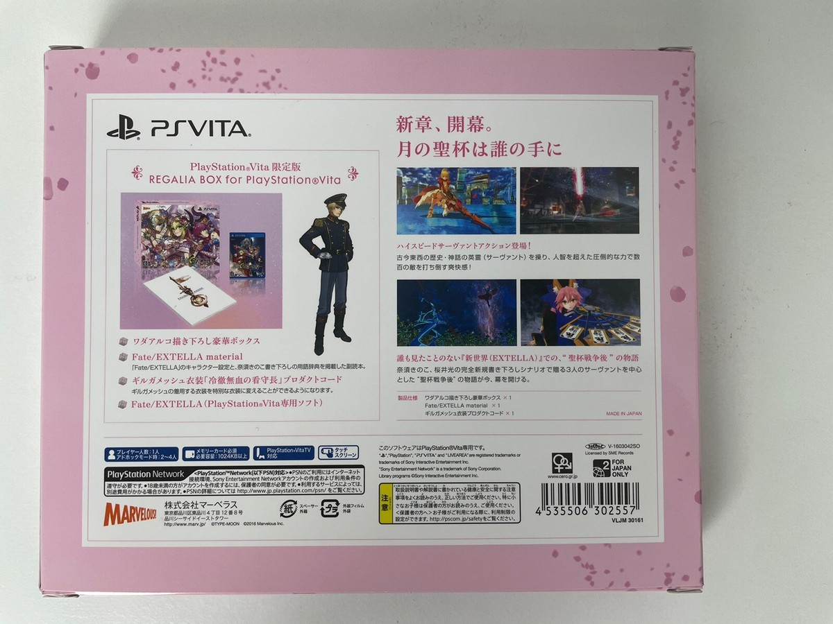 Fate/EXTELLA REGALIA BOX（PS Vita） Fate/EXTELLA REGALIA BOX for PlayStation Vita, Limited