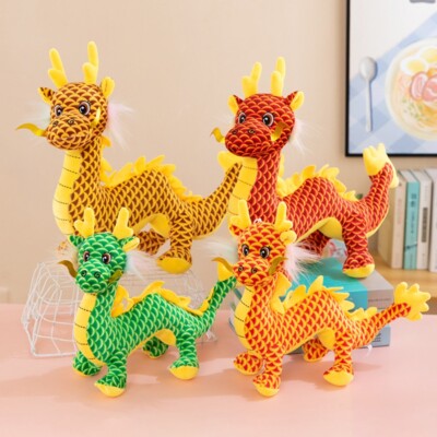 Chinese Dragon Cool Chinese Toys Mallexo BIG SIZE 3D Chinese