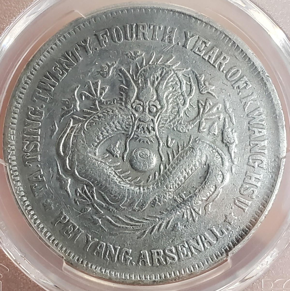 s-l1200.jpg