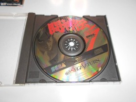 Cleaning action product Toshinden S TAKARA Sega Saturn Soft SS Sega Saturn SEGA