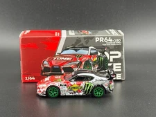 Pop Race Pandem GR Supra Daigo Saito D1GP 2024 Green Wheels Ver.  #640180 1/64