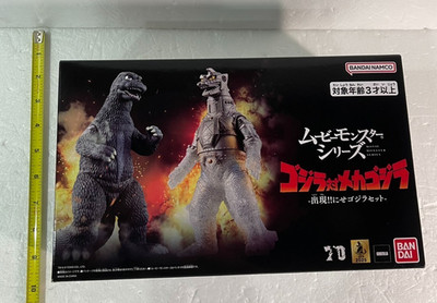 Movie Monster Series Godzilla vs MechaGodzilla Reveal & Fake Godzilla Set