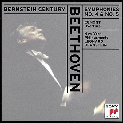 Beethoven: Symphony No. 4 & No. 5: Egmont Overture - Audio CD - VERY GOOD