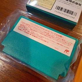  Complete Average Good The Legend of Zelda Famicom Family Computer FC