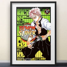 Demon Slayer: Kimetsu no Yaiba Volume 17 Cover Art Print – 11x17" Anime Poster