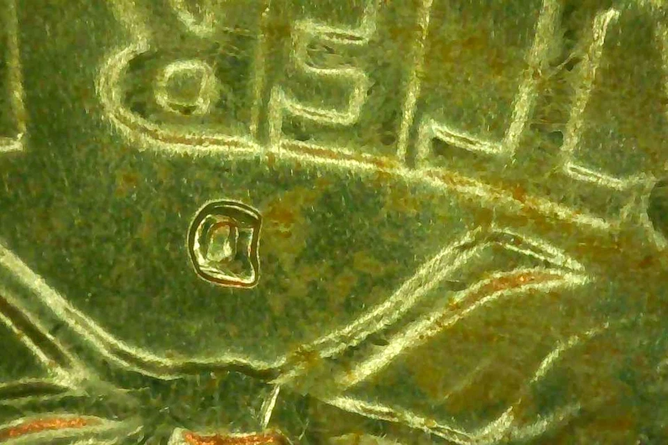 1963 D Washington Quarter certified by NGC ms 65 - Image 2 of 3