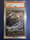 Pokémon PSA 10 Umbreon V SWSH203 - Heroes Tins Promo - Black Star - Gem Mint