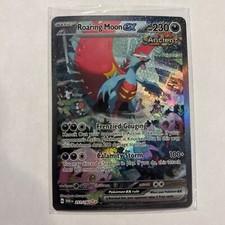 Screaming Roaring Moon EX 251/182 Full Art Special Illustration Pokemon TCG