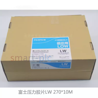 1PC New Fujifilm Prescale Low LW-R270-10M-1 Pressure Indicating
