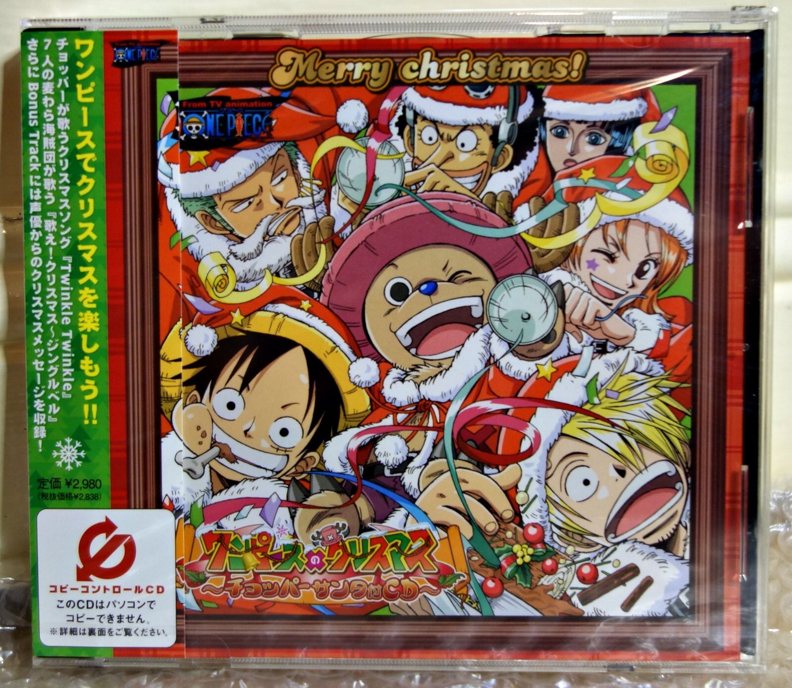 Álbum De Navidad De One Piece De Avex Inc Japón CD De Audio Nuevo Sellado