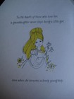 UNUSED 1970s vintage greeting card Multi-Page BIRTHDAY To Granddaughter — photo 4