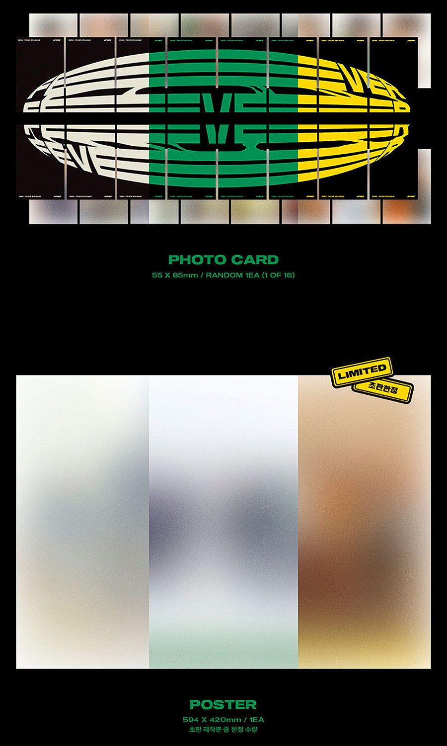 Image 71 - ATEEZ ZERO:FEVER EPILOGUE Album CD+POSTER+Photo Book+Sticker+12 Card+GIFT SEALED