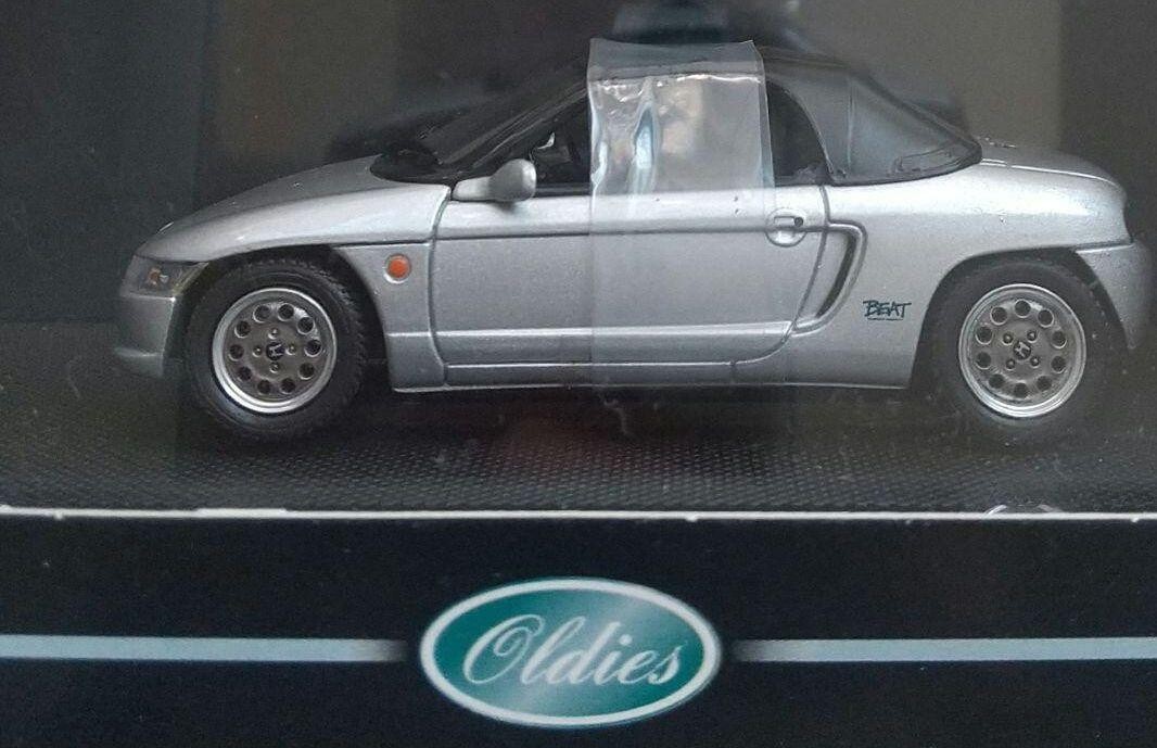 EBBRO Honda Beat 1991 シルバー 1991 Honda Beat - Silver (Pre-Owned)