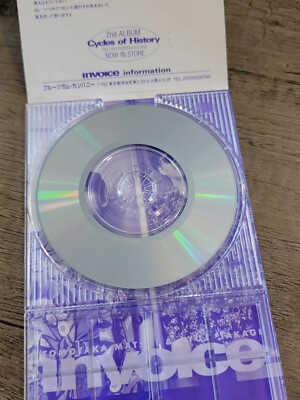 Mysterious World El Hazard Opening Theme INVOICE ILLUSION CD
