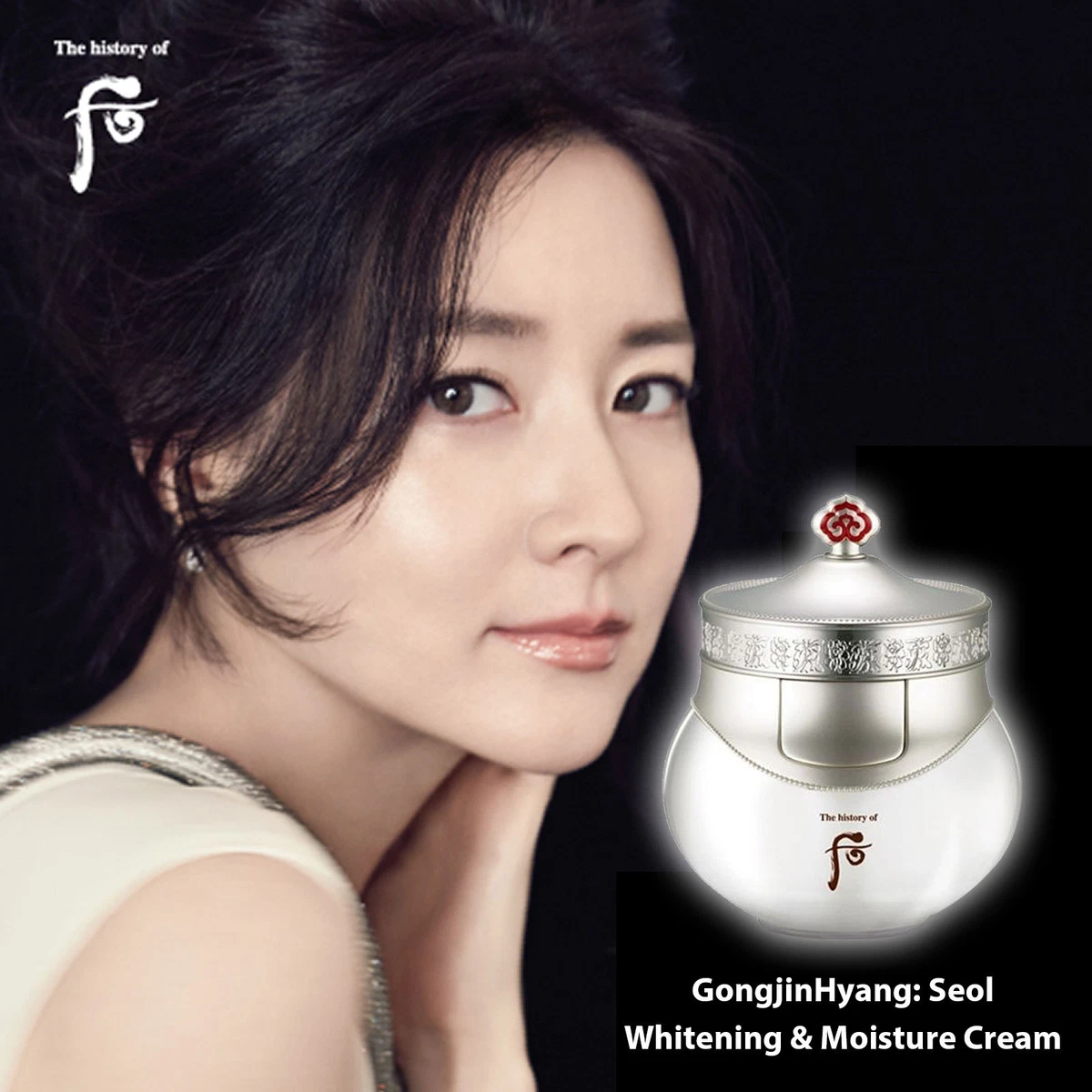 Whoo whitening sale & moisture cream